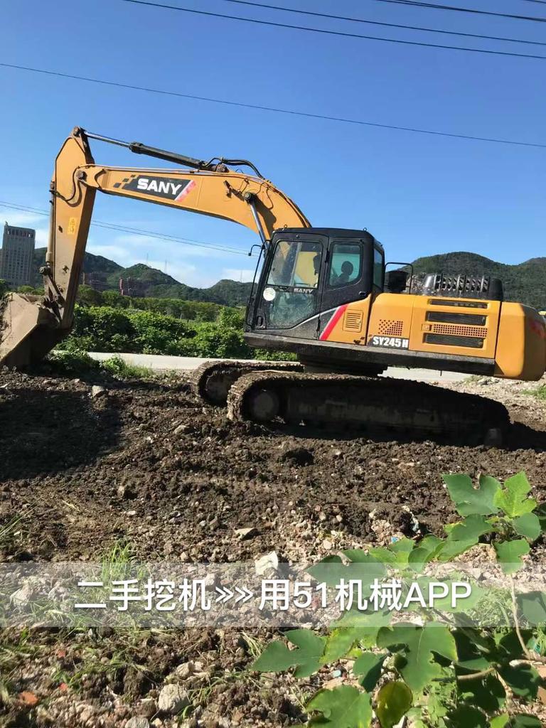 51机械